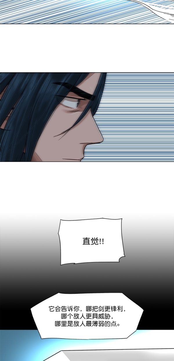 第39话27