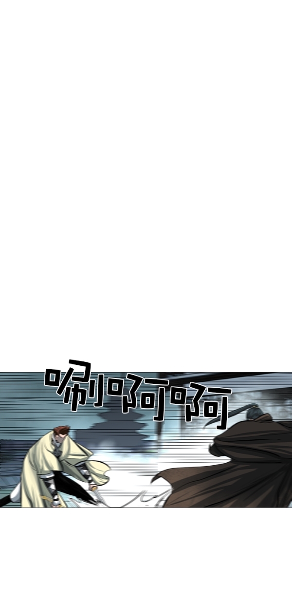 第45话36