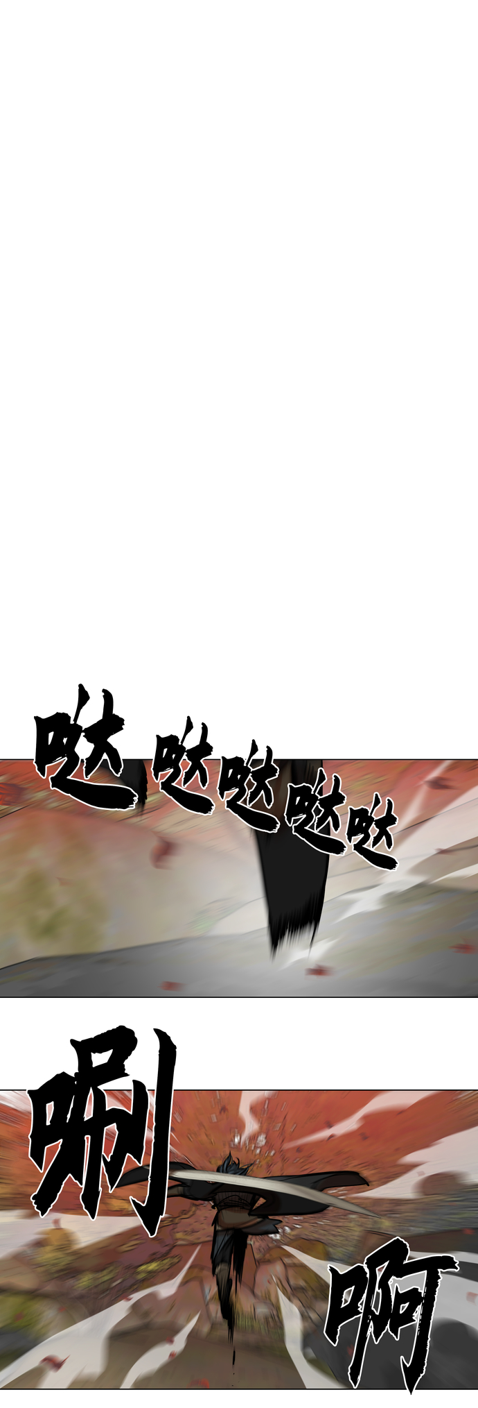 第78话28