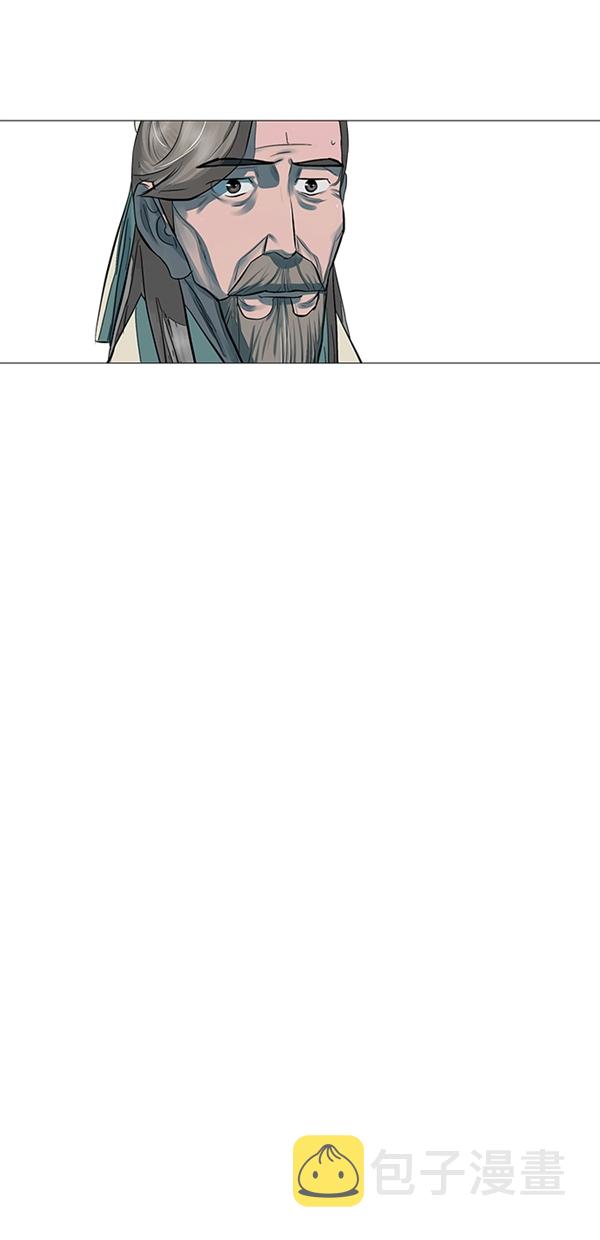第47话9