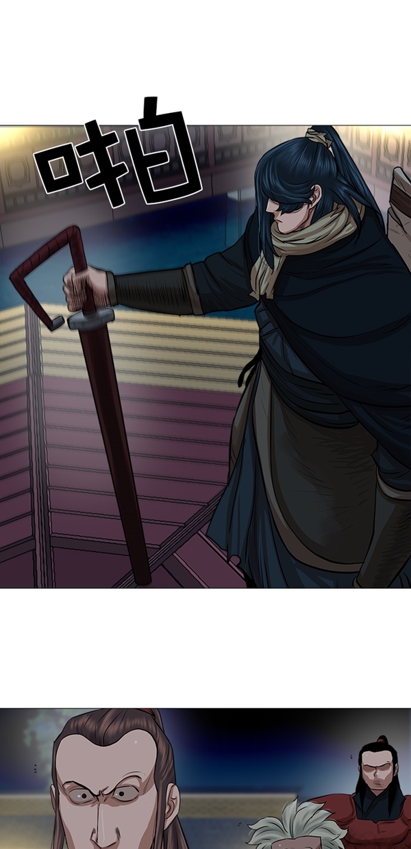 第39话9
