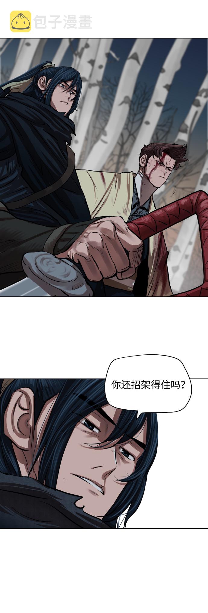 第103话36