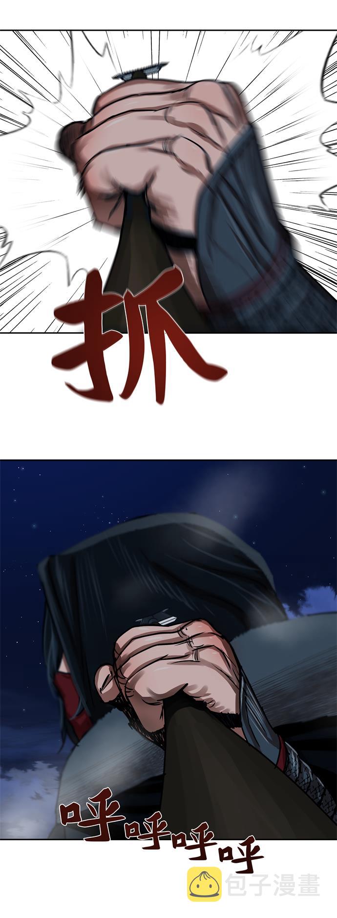 第157话12