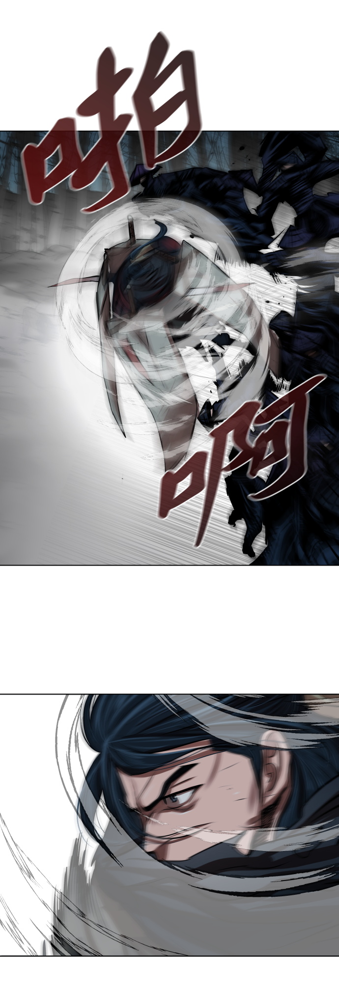 第106话24