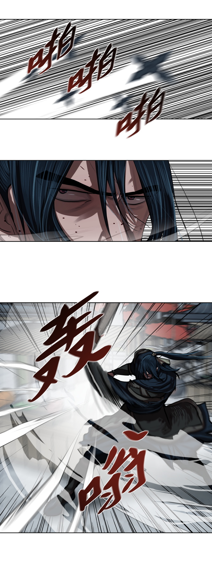 第119话8