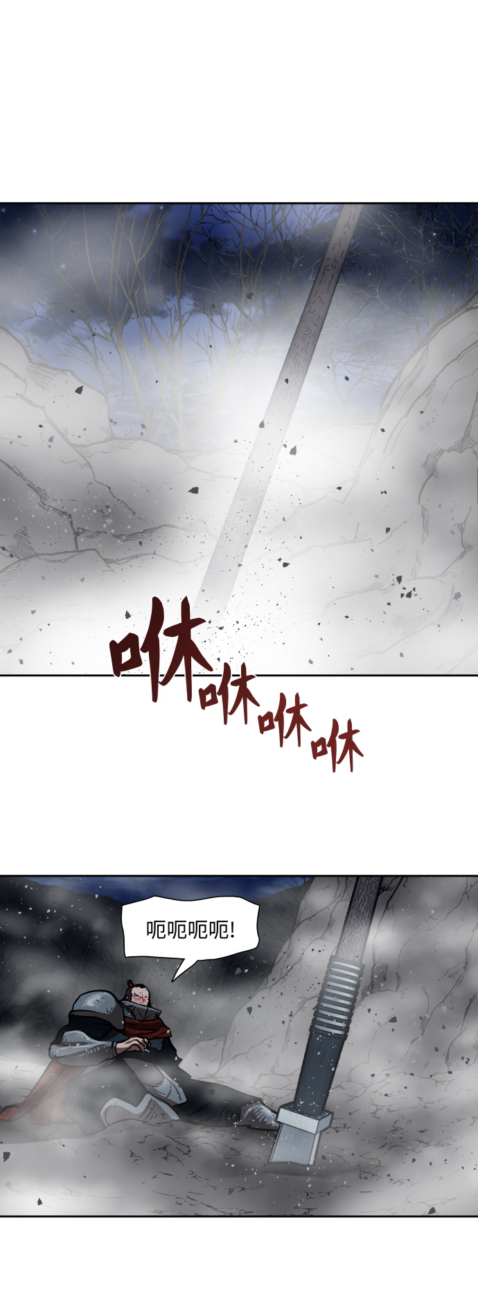 第158话27
