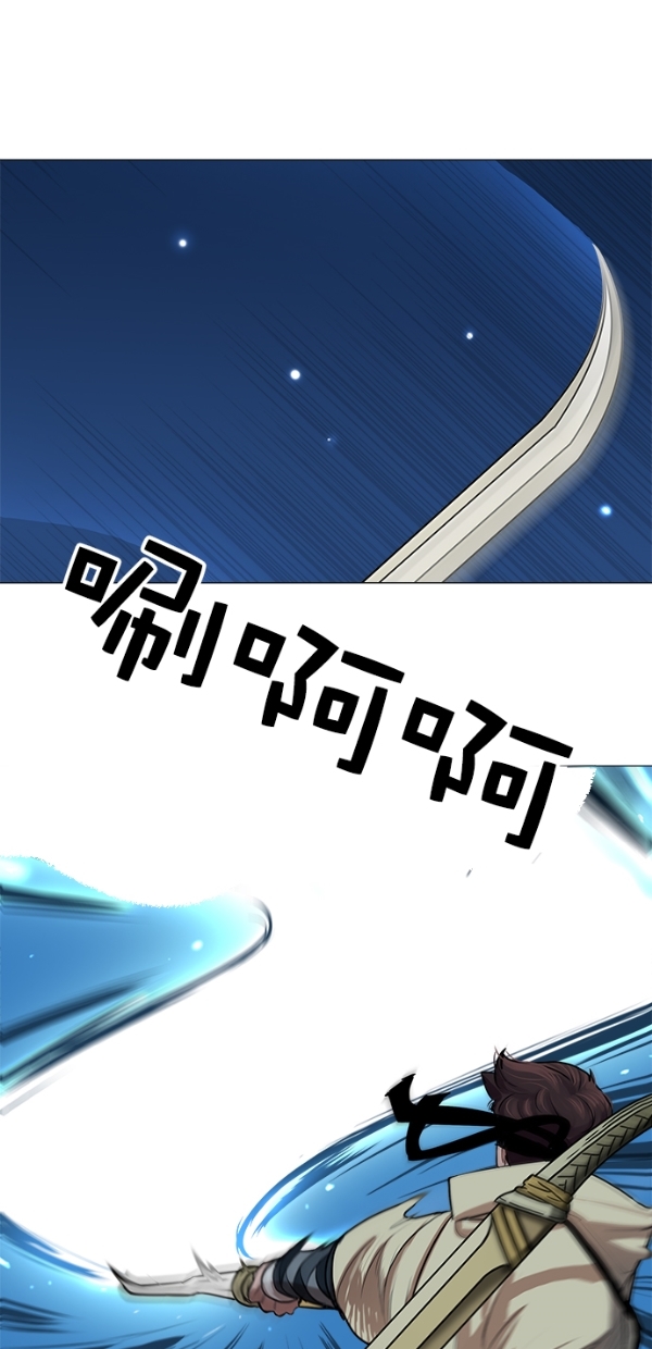 第15话28