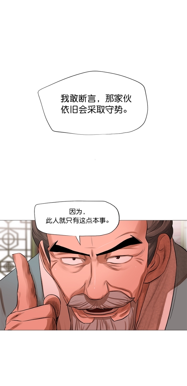 第42话27