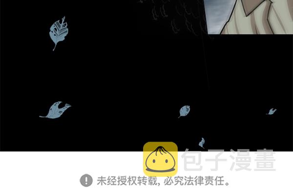 第29话37