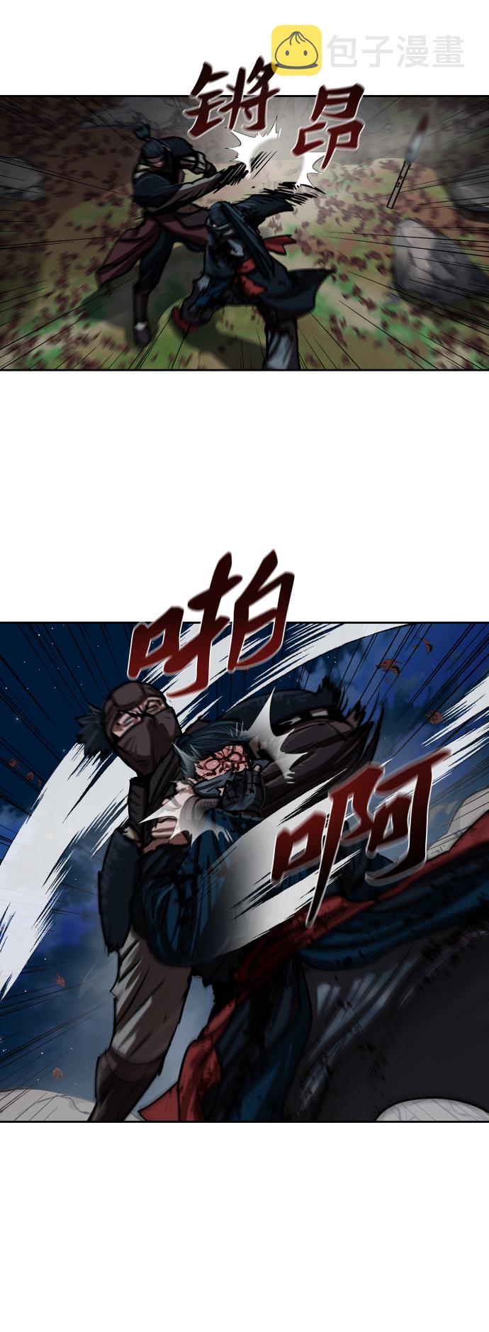 第139话1