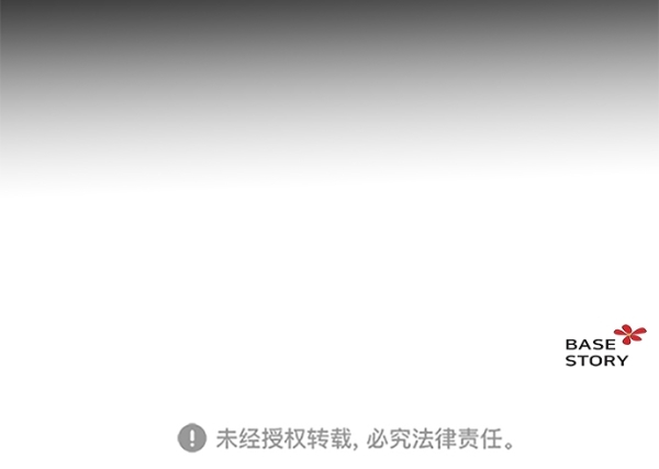 第44话54