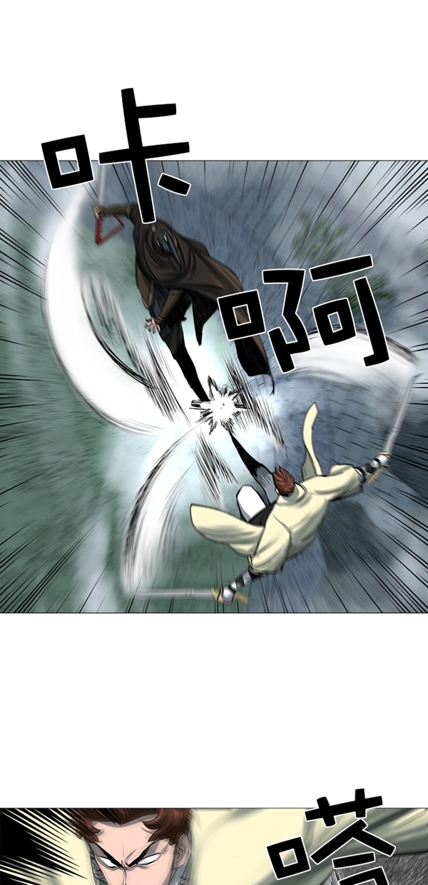 第45话22