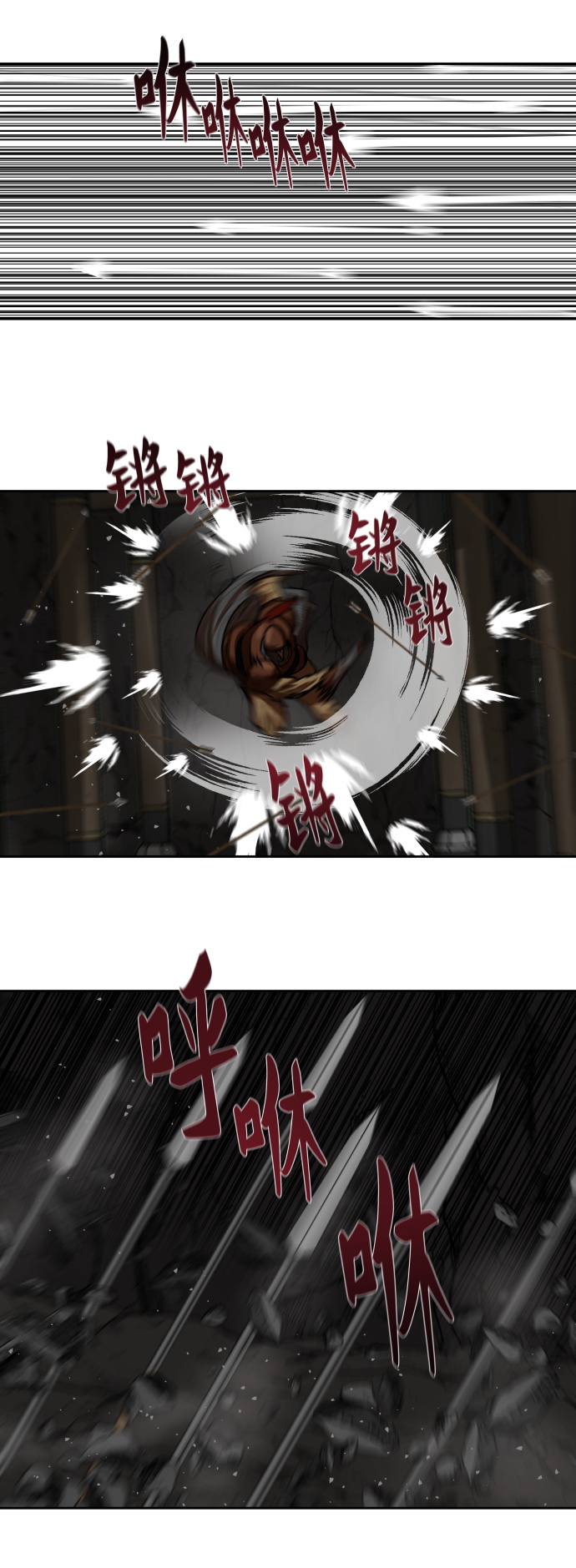 第175话22