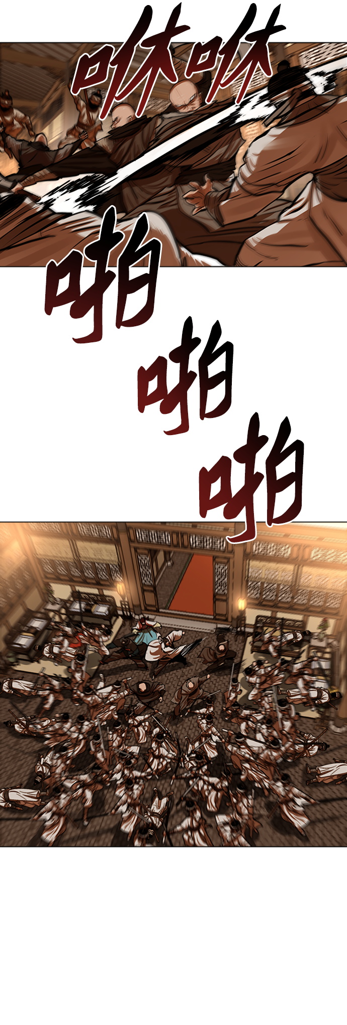 第117话22