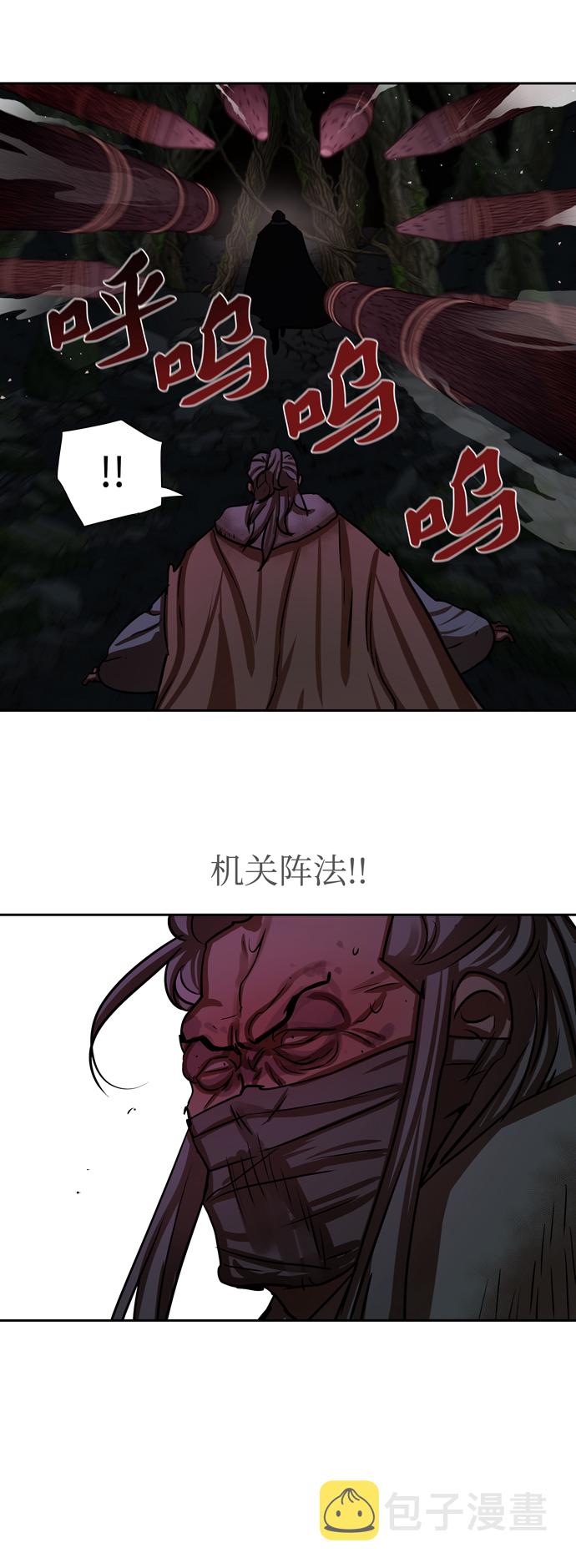 第165话19