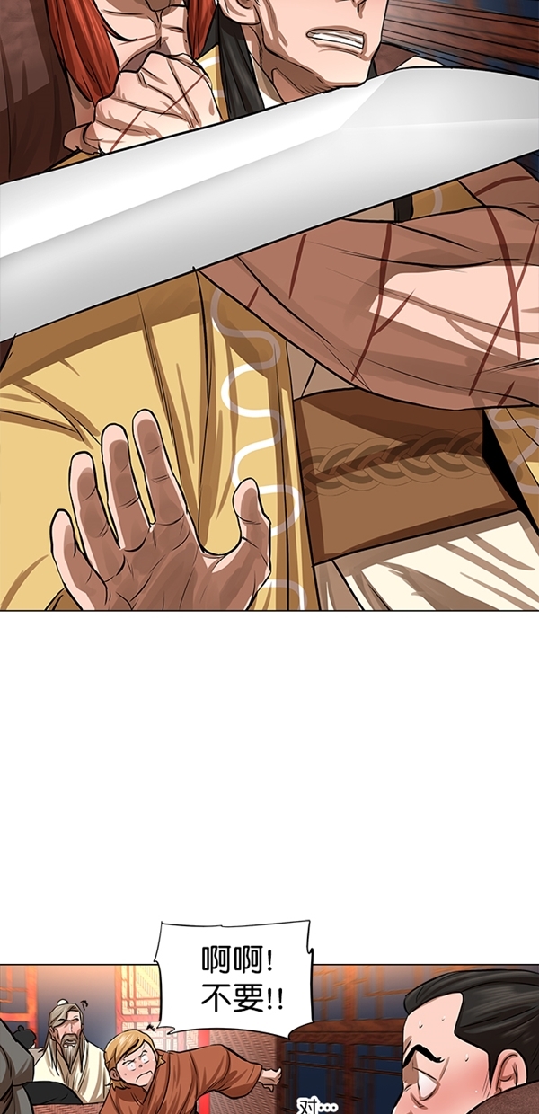 第50话56