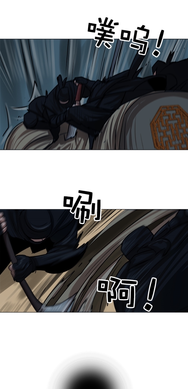第10话29