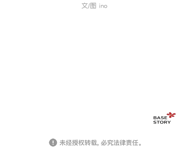 第31话42