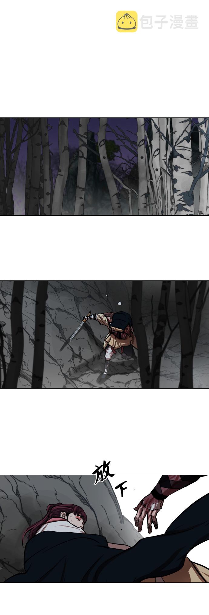 第107话14