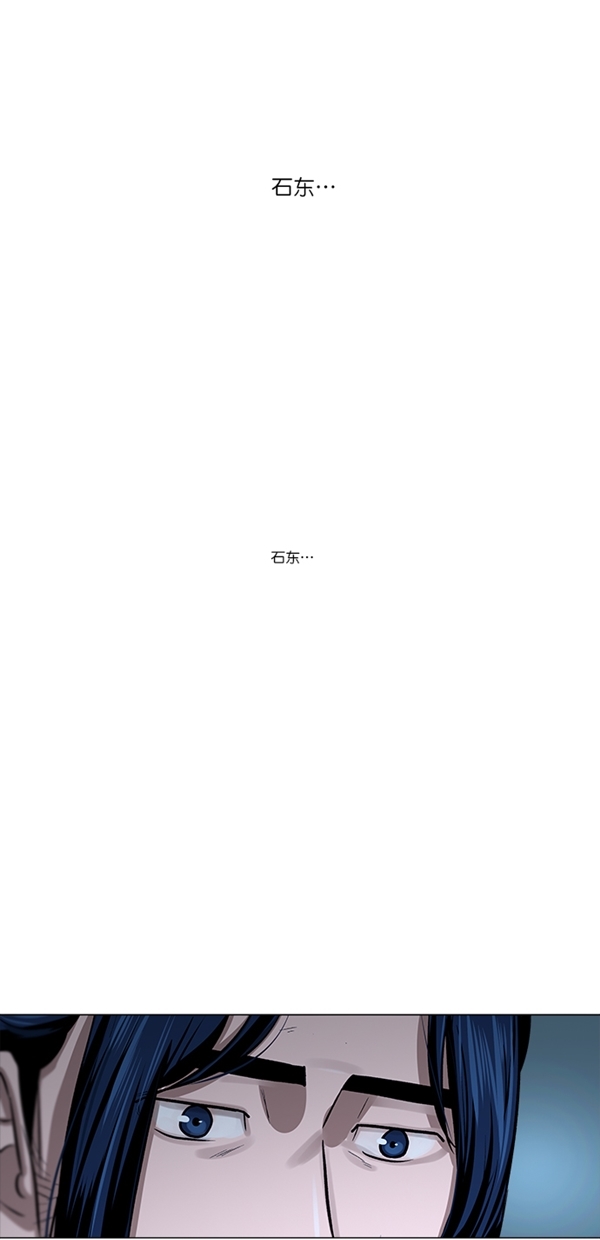 第4话54