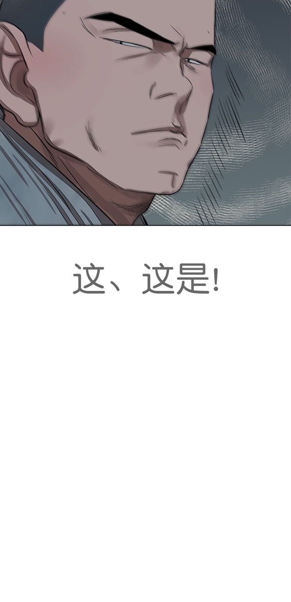 第51话58