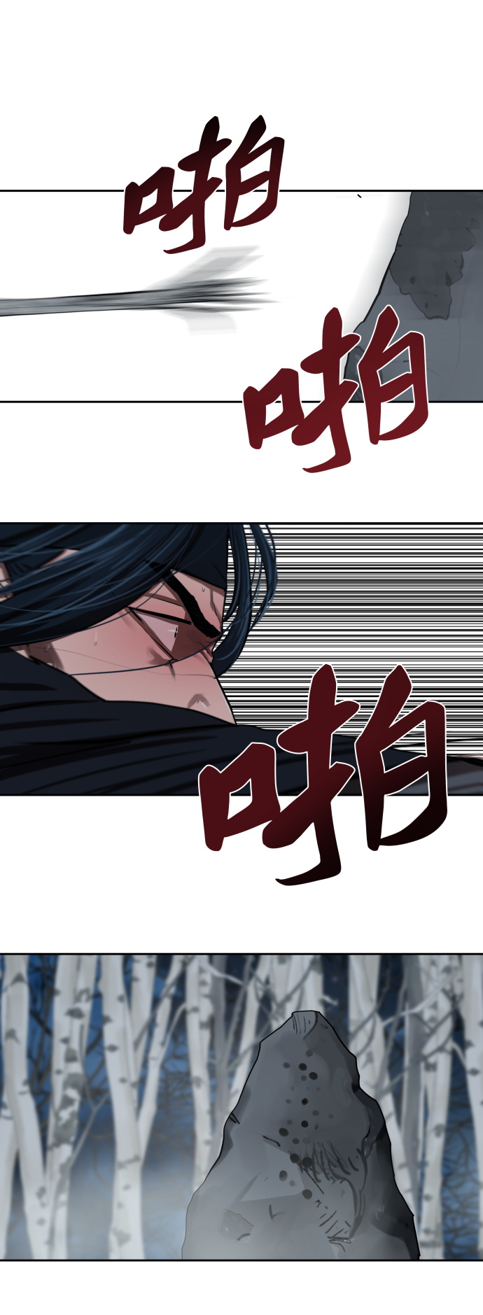 第134话40