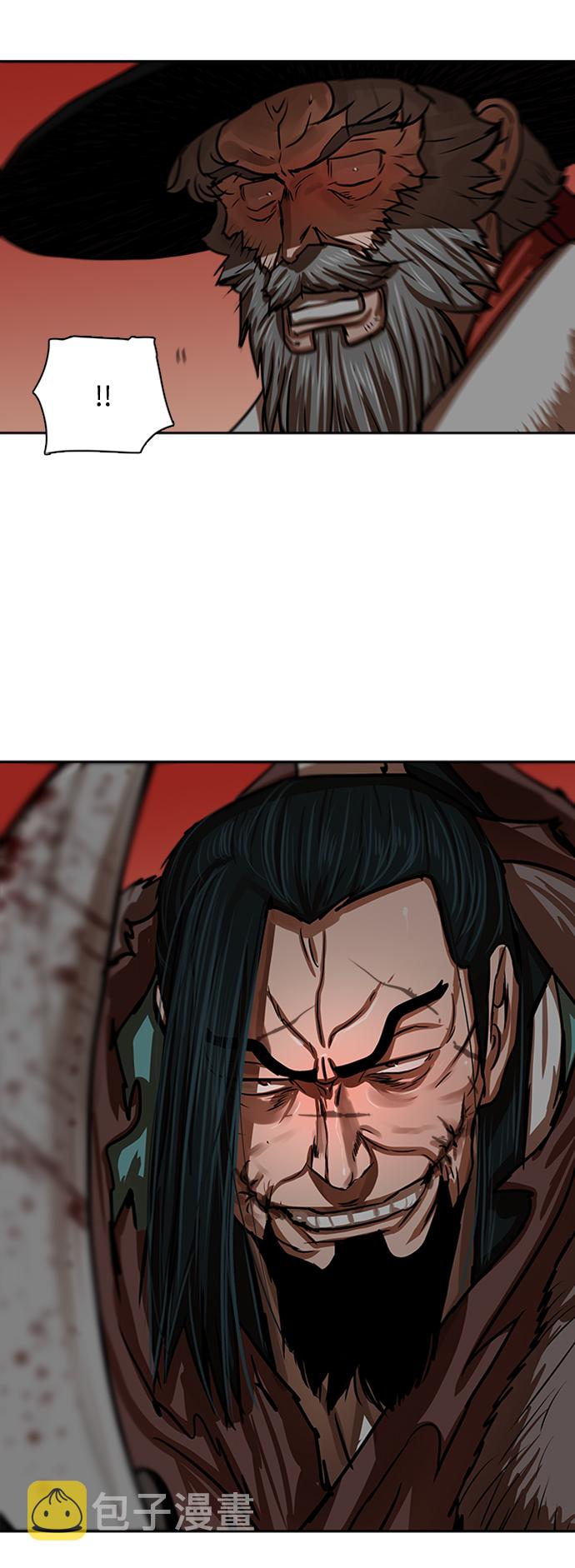 第171话4