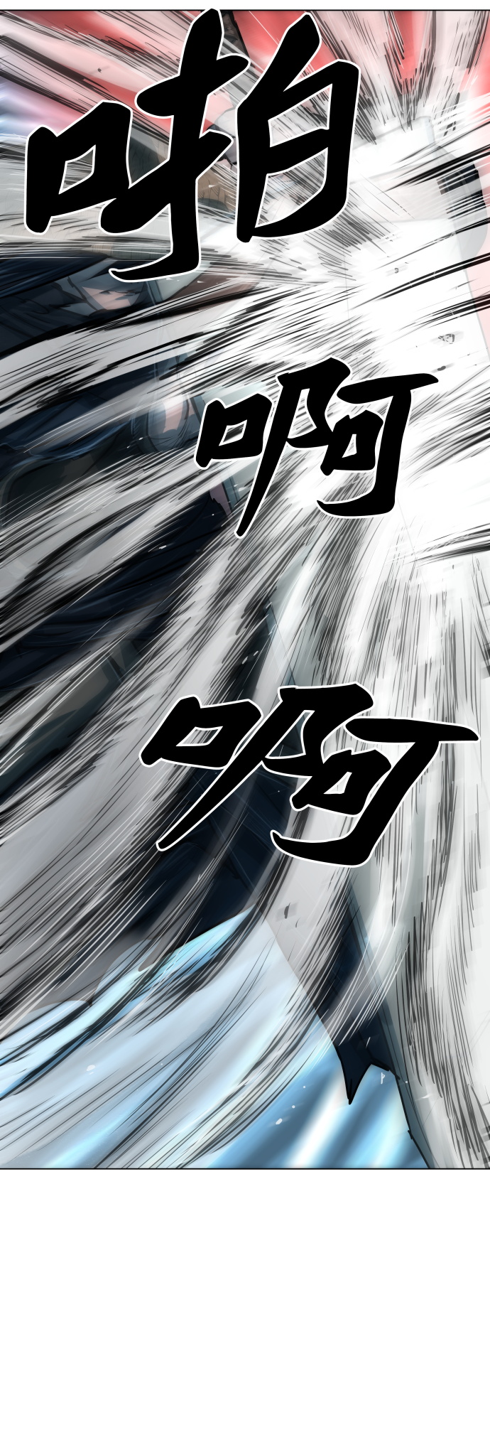 第89话34