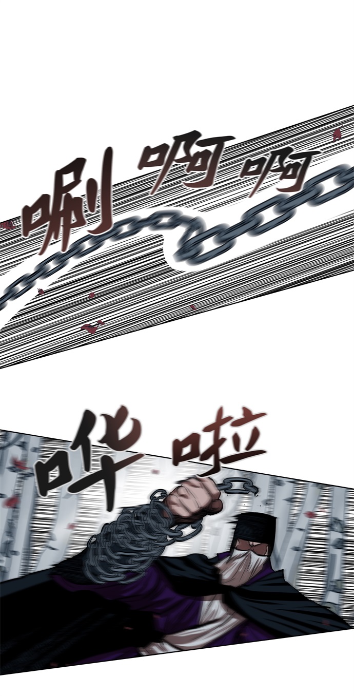 第100话6