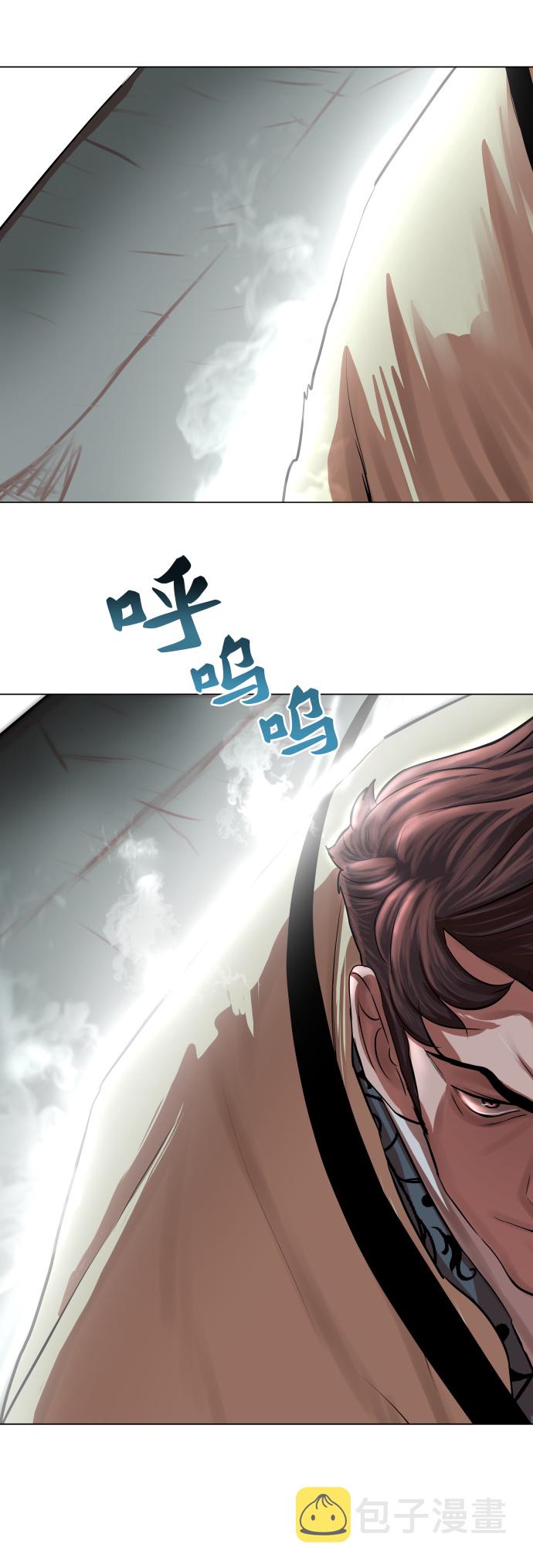 第93话25