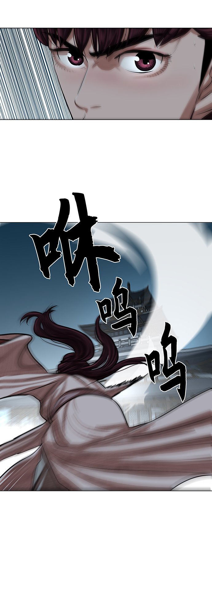 第75话25