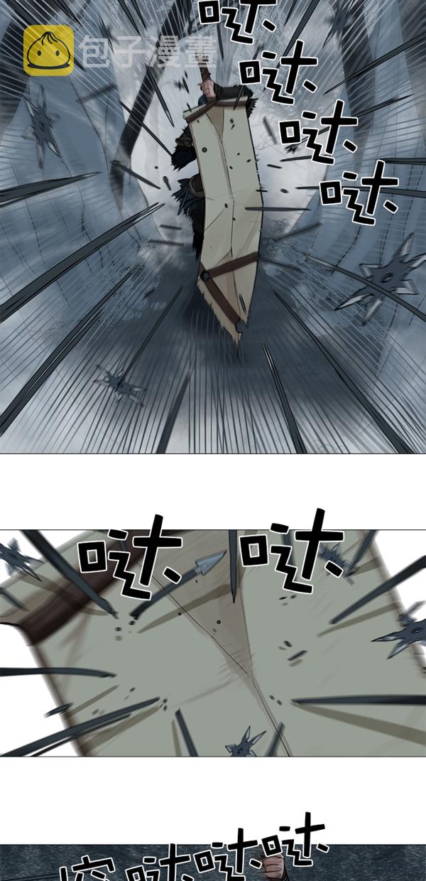 第30话17