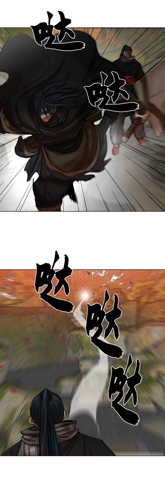 第78话25