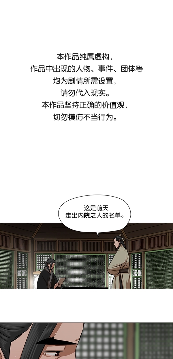第41话0