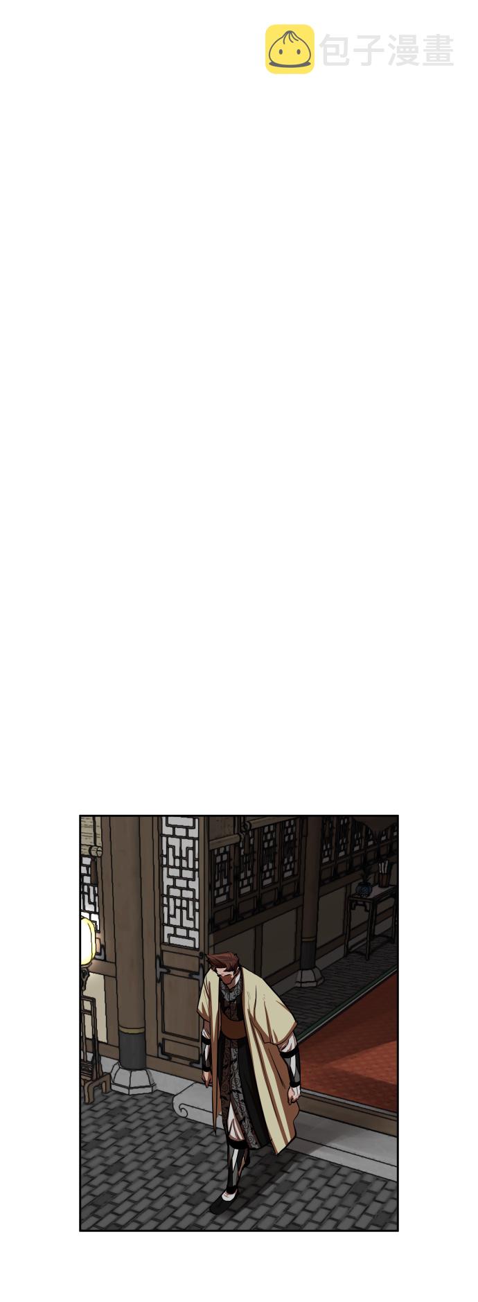第145话13