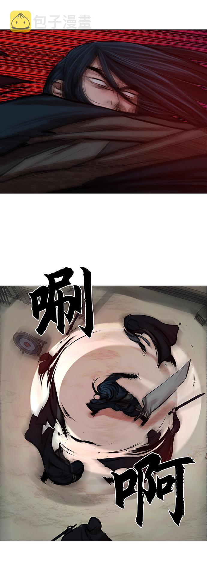第76话39
