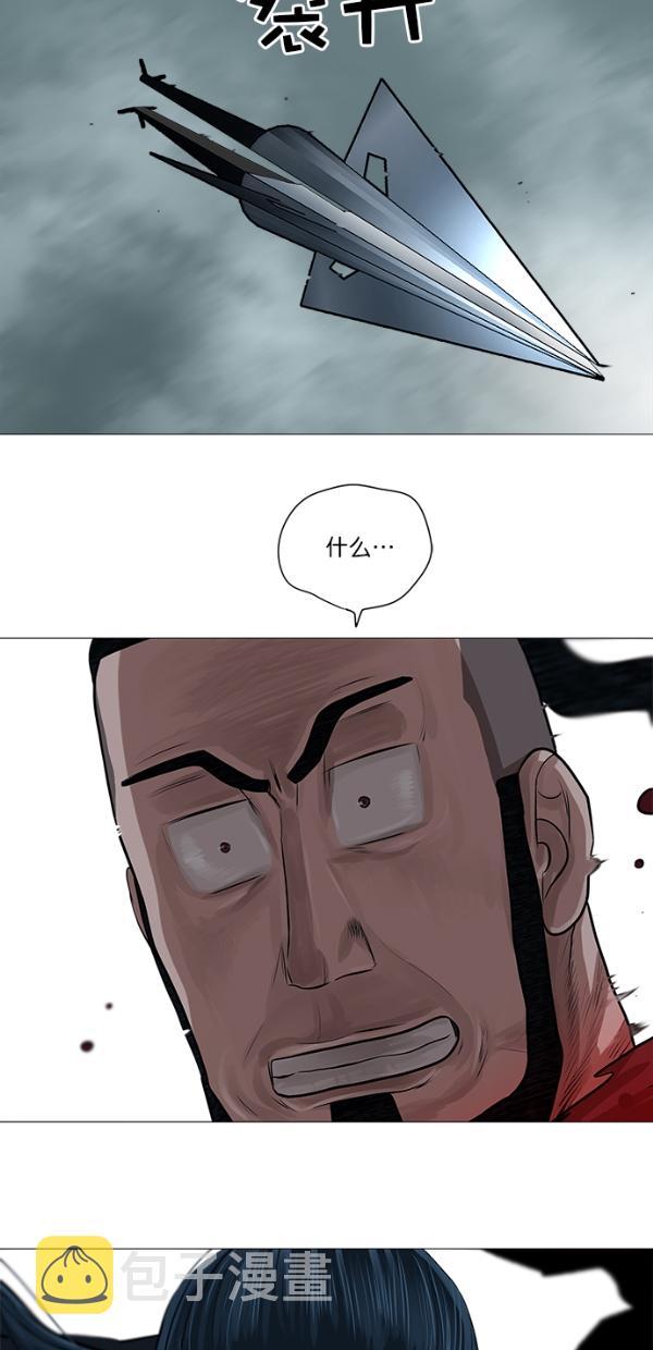 第31话38