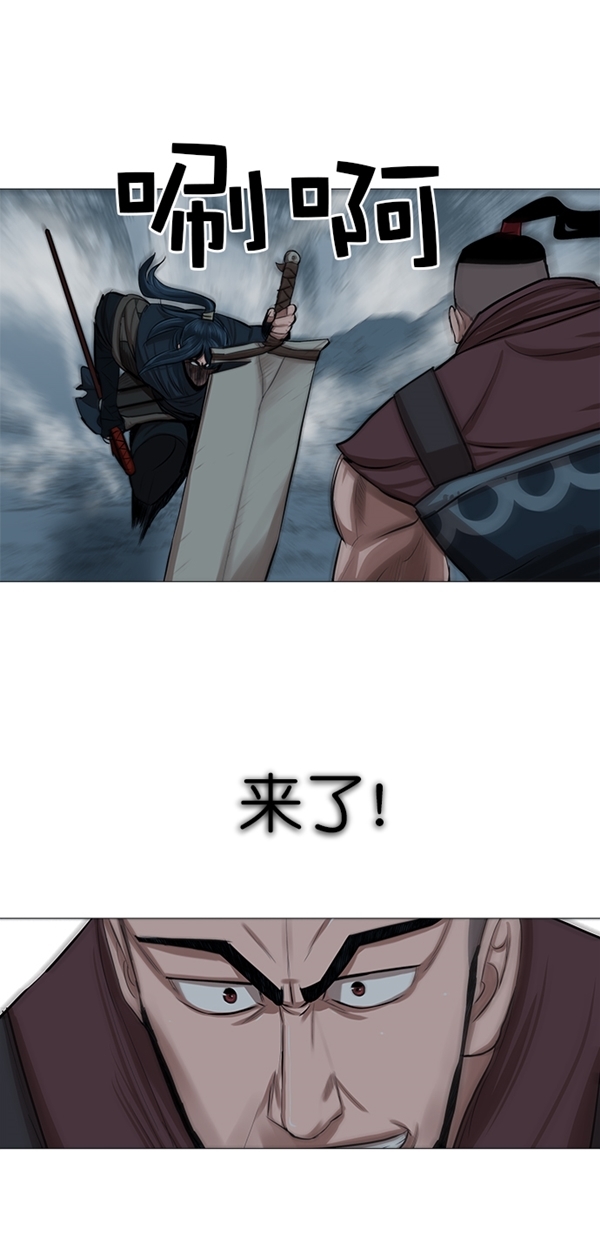 第31话14