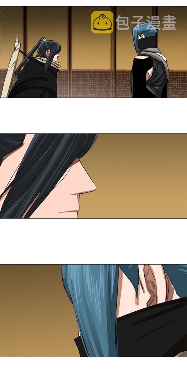 第19话26
