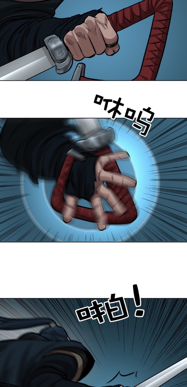 第25话35