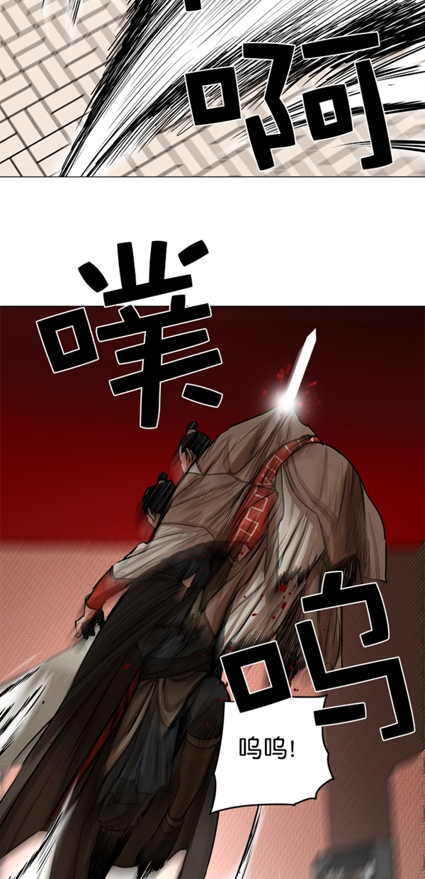 第50话20