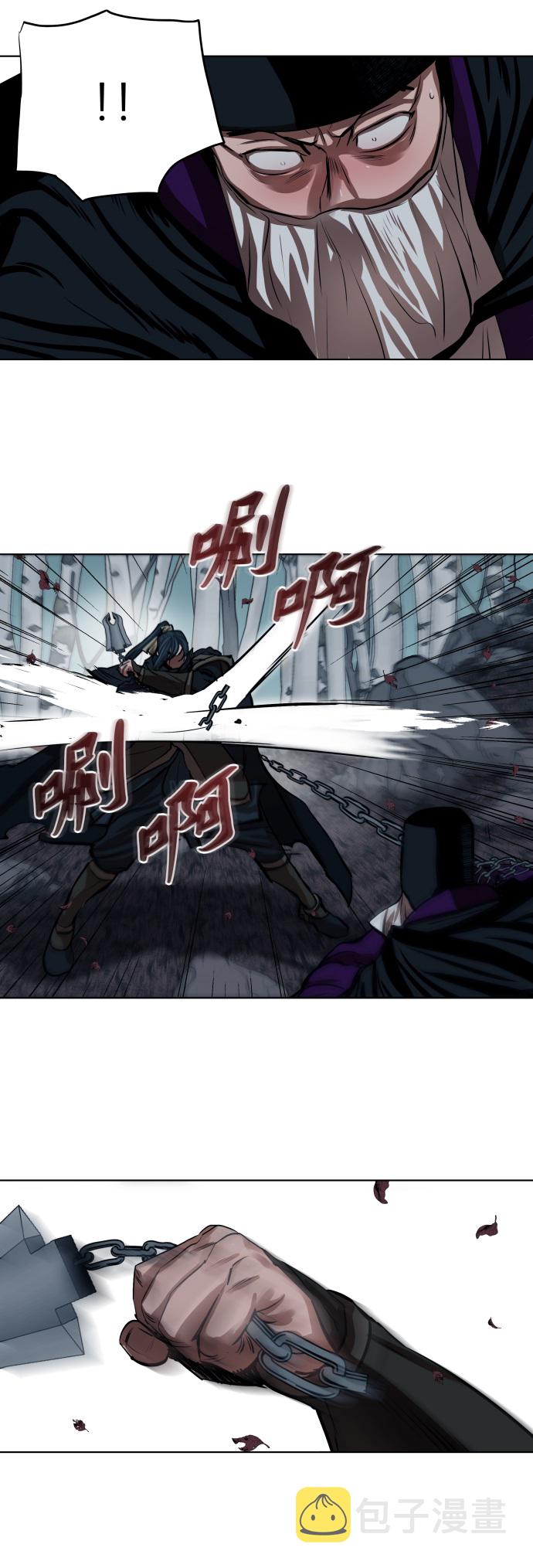 第100话24