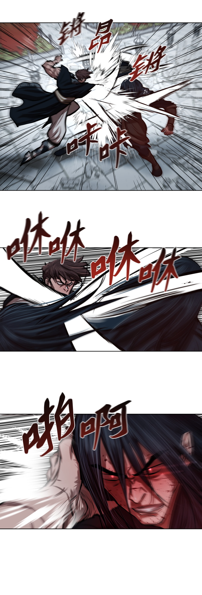第121话12