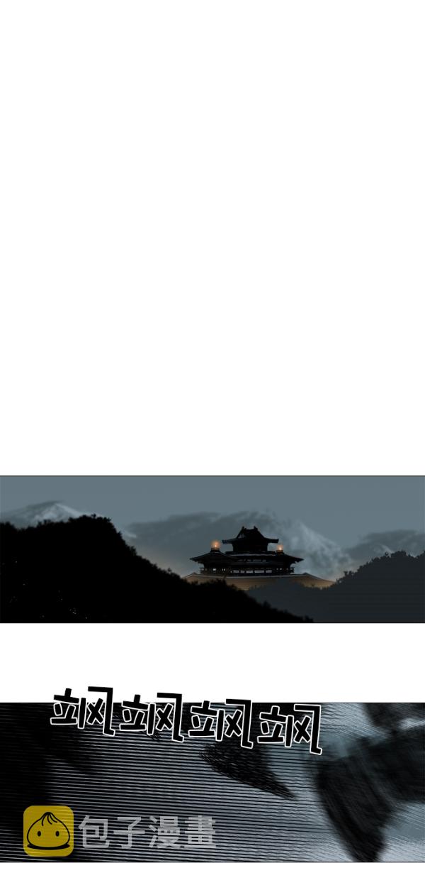 第47话32
