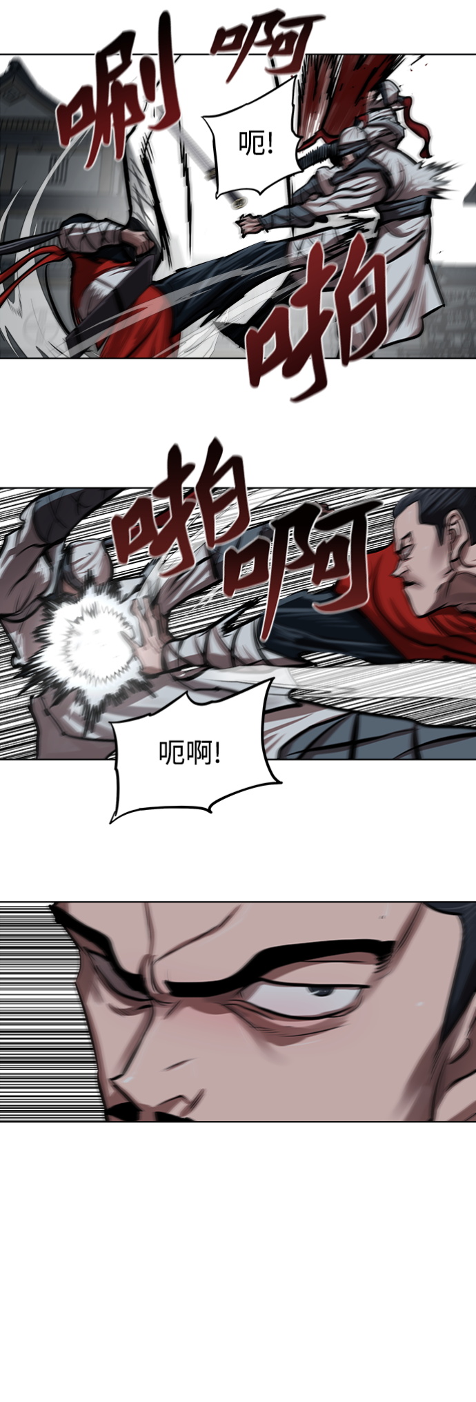 第115话19