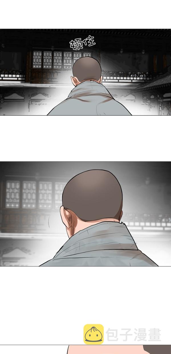 第43话30