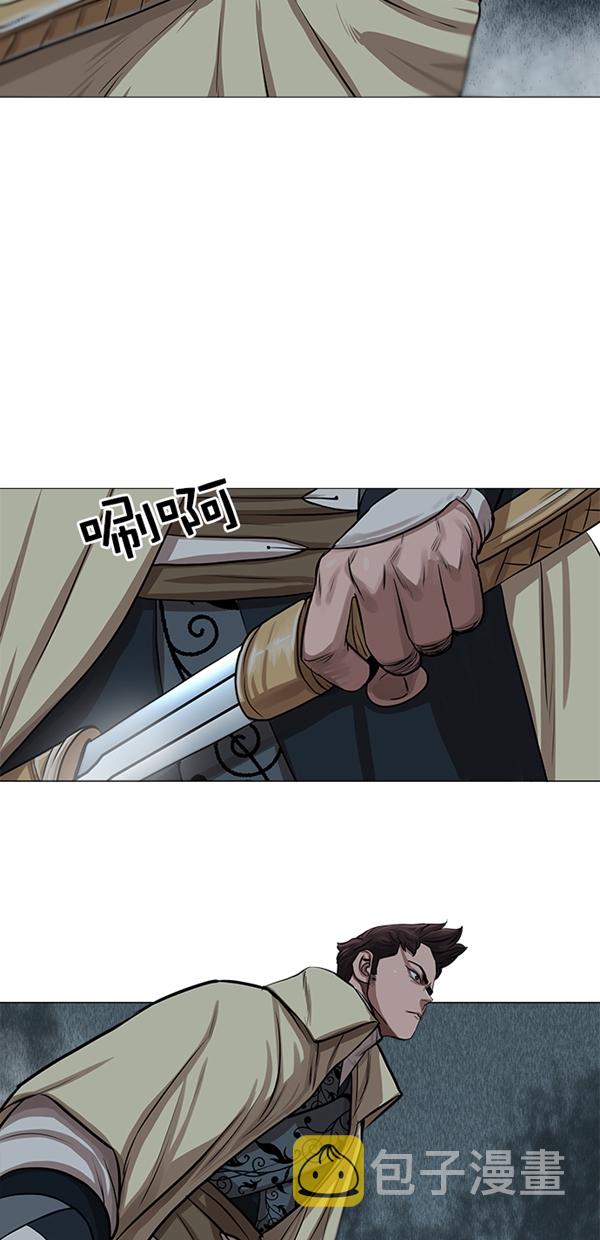 第31话3