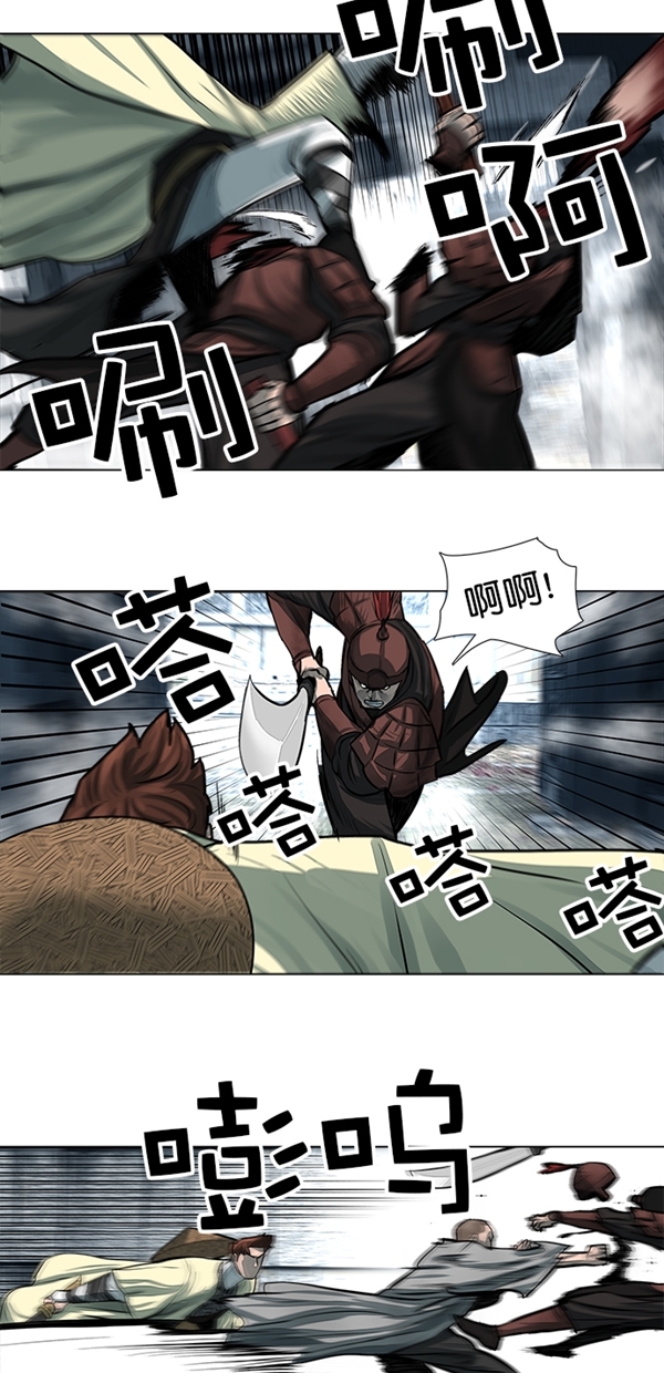 第49话4