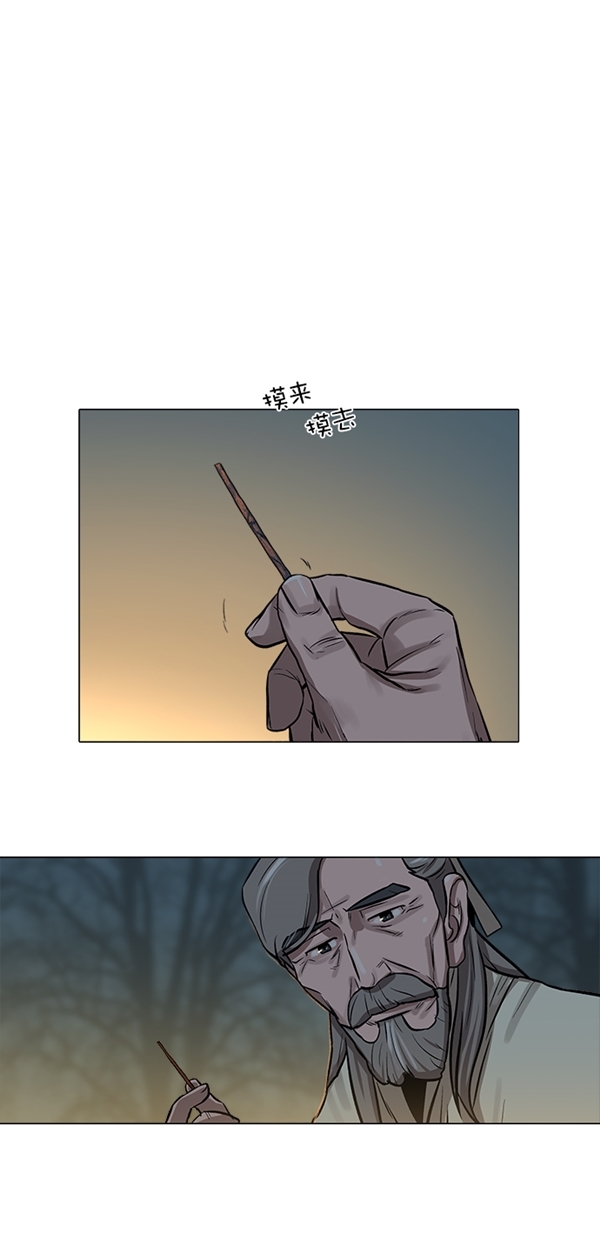 第4话10