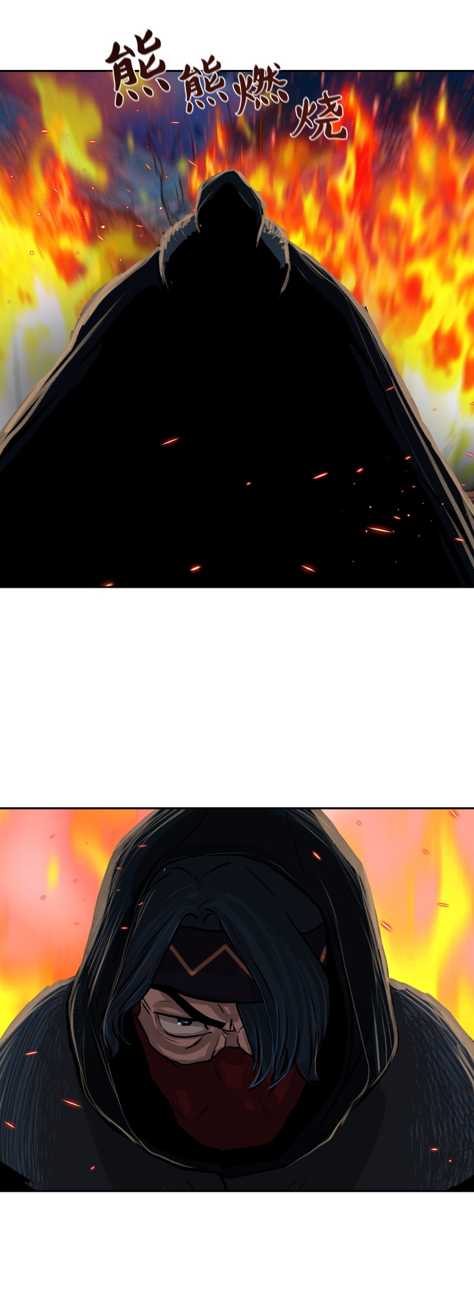 第156话12